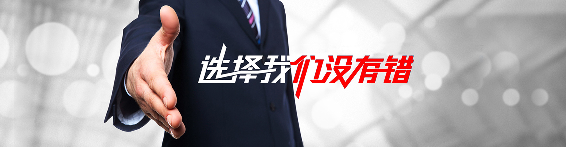 柳州2