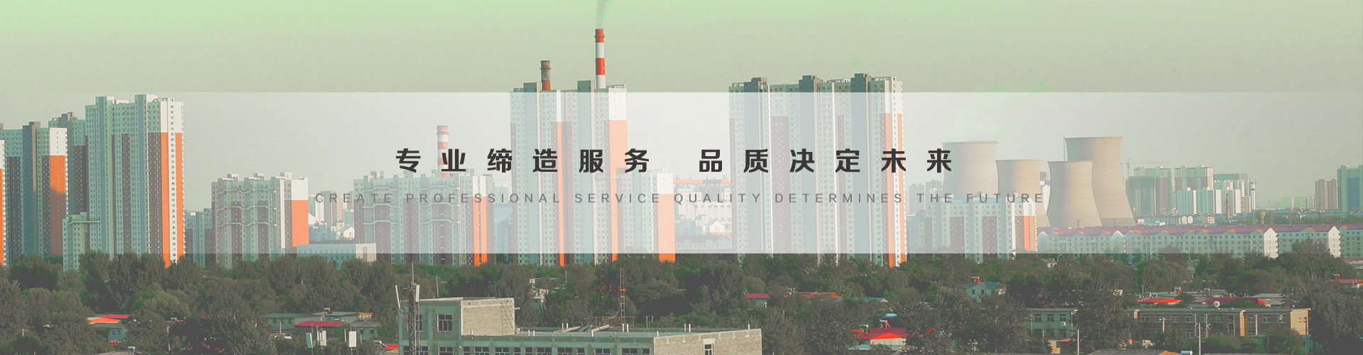 柳州3